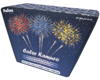 Color Kamuro, 24-Schuss F&auml;cherbatterie  30mm