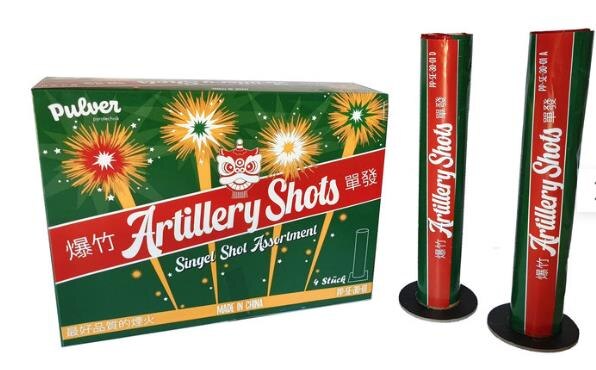 Artillery Effekt Single Shots 30mm, 4er Set