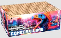 Condor Junkie, 183-Schuss 2er-Verbund